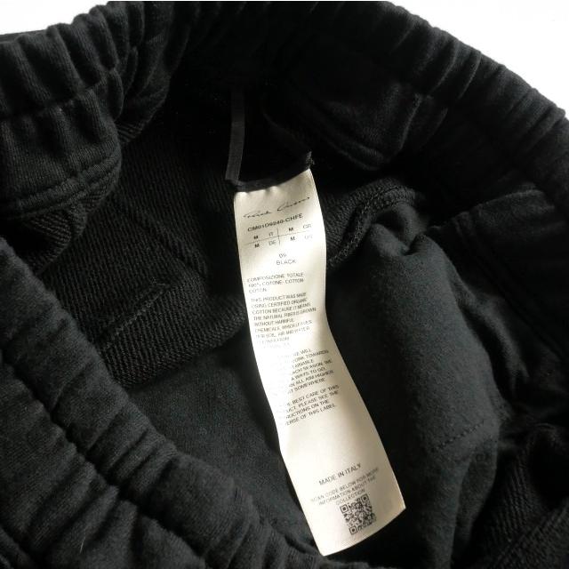 リックオウエンス Rick Owens × Champion 24SS BEVELED PODS ポッズ