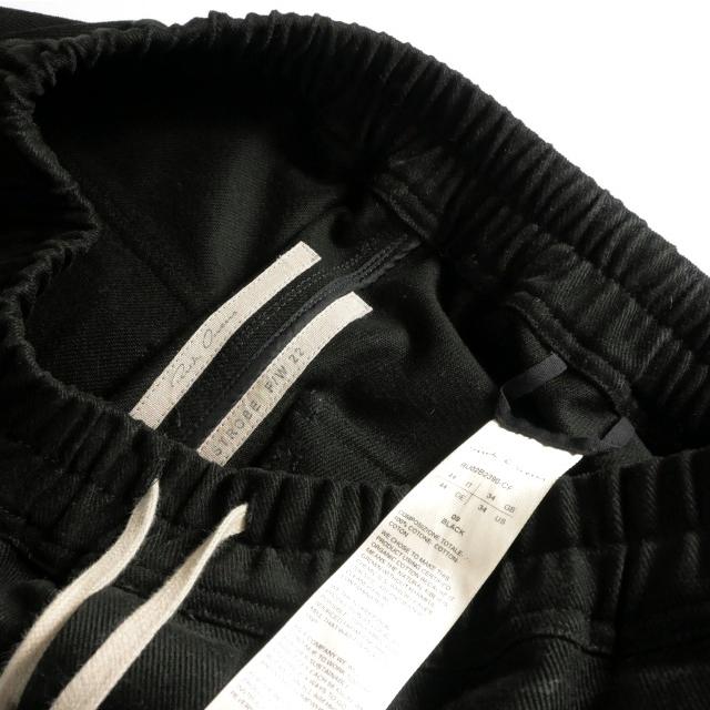 リックオウエンス Rick Owens 22AW DRAWSTRING SLIM LONG ドロー