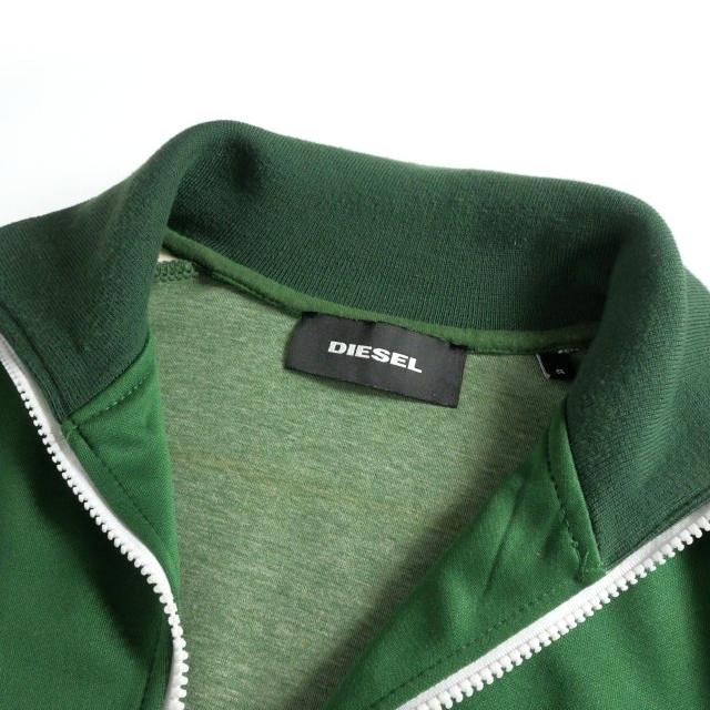 DIESEL（ディーゼル） ロゴ刺繍 ジャージ トラックジャケット ブルゾン