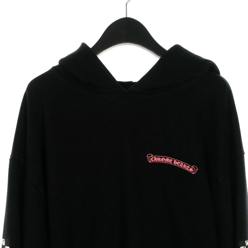 CHROME HEARTS（クロムハーツ） × マッティボーイ MATTY BOY PPO