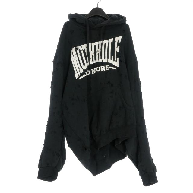 ダブレット doublet 24AW ZOMBIE SILHOUETTE HOODIE ダメージ加工