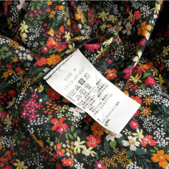 ヴィヴィアンウエストウッドレッドレーベル Vivienne Westwood RED