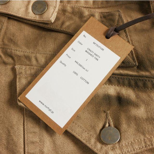 未使用品 ネヴァーフォーゲット NVRFRGT 25SS 3D TWISTED JORTS