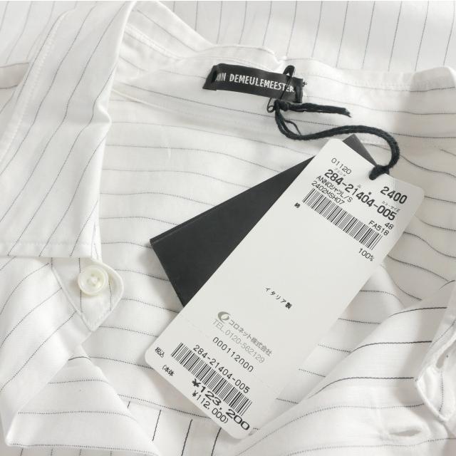Ann DEMEULEMEESTER（アン ドゥムルメステール） 未使用品 ANN 