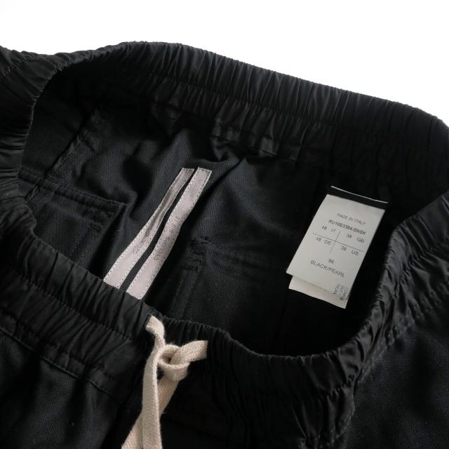 リックオウエンス Rick Owens 16SS Embroidered Drop Crotch Shorts