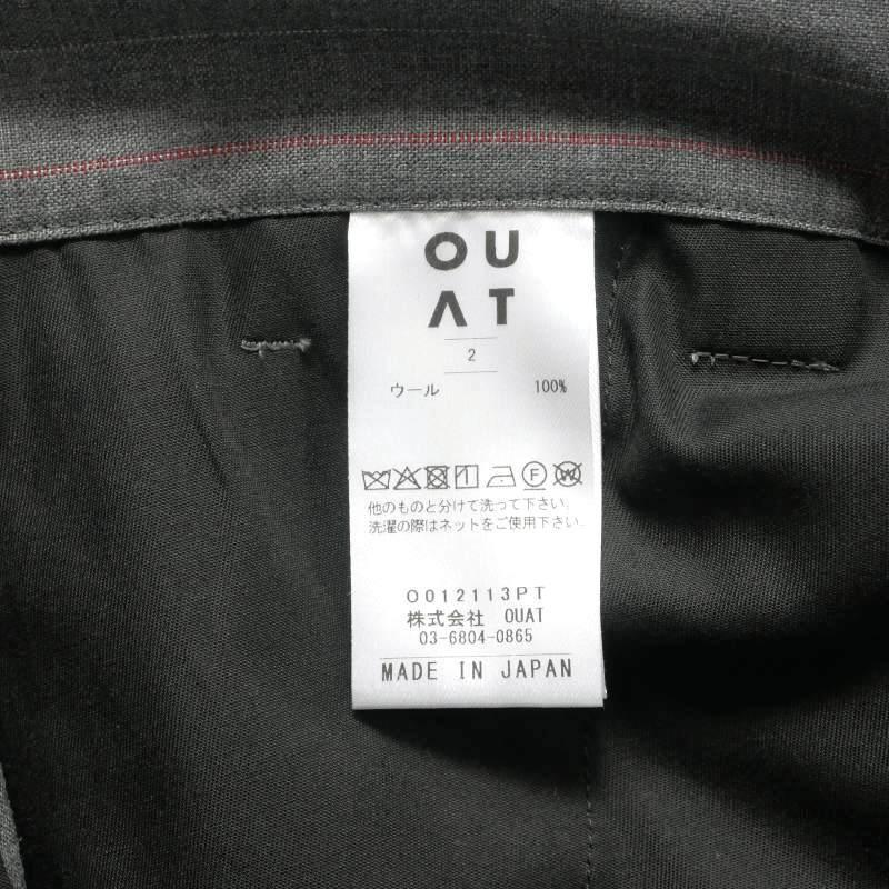 82299393_7