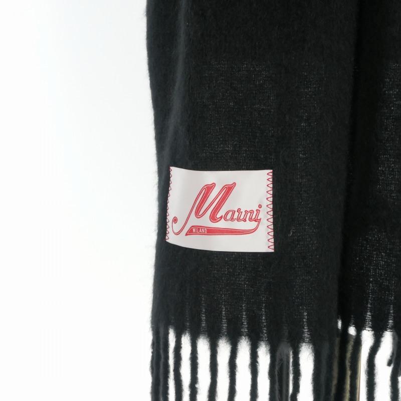 未使用品 マルニ MARNI 25AW BRUSHED ALPACA ブラッシュドアルパカ ロゴマフラー ストール UNI ブラック 黒 ASZC0005A0 UTW918 国内正規 メ