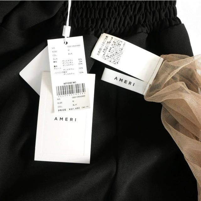 未使用品 アメリヴィンテージ Ameri VINTAGE MANY WAY AIRY VEIL DRESS