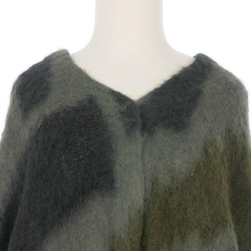 マメクロゴウチ Mame Kurogouchi Origami Dyed Suri Alpaca Wool