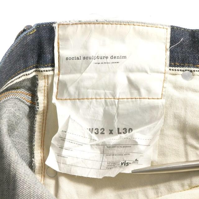 ビズビム VISVIM SCULPTURE DENIM 01.2R デニムパンツ ジーンズ W32