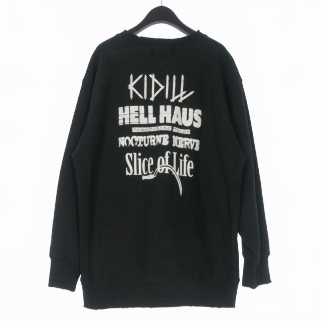 キディル KIDILL LHP EXCLUSIVE SWEAT SHIRT LHP別注 ダメージ加工 