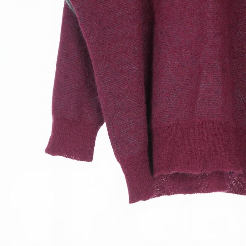 ダイリク DAIRIKU 23SS Leopard Mohair Cardigan Knit モヘヤ混 ニット