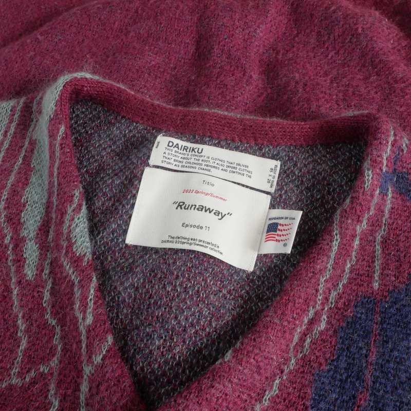 ダイリク DAIRIKU 23SS Leopard Mohair Cardigan Knit モヘヤ混 ニット