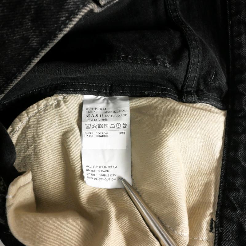 エムエーエスユー MASU 24AW Boys Baggy Jeans バギーデニムパンツ ジーンズ 42 ブラック 黒 MBFW-PTB224 メンズ_8