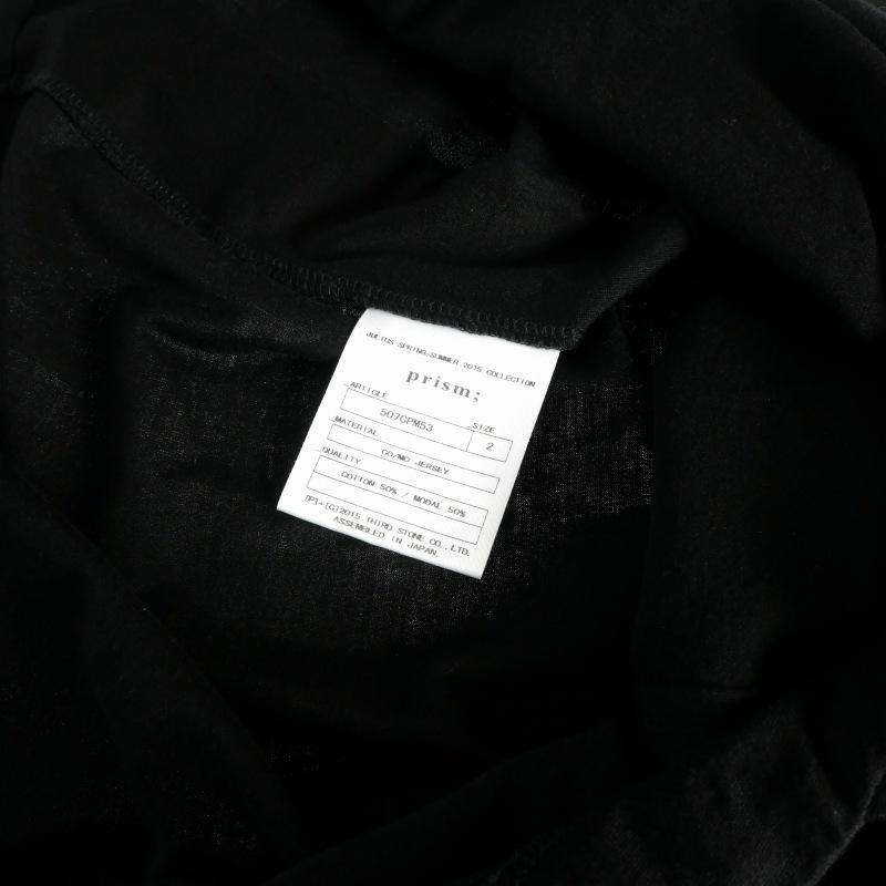ユリウス JULIUS 15SS CO/MO JERSEY ノースリーブカットソー Tシャツ