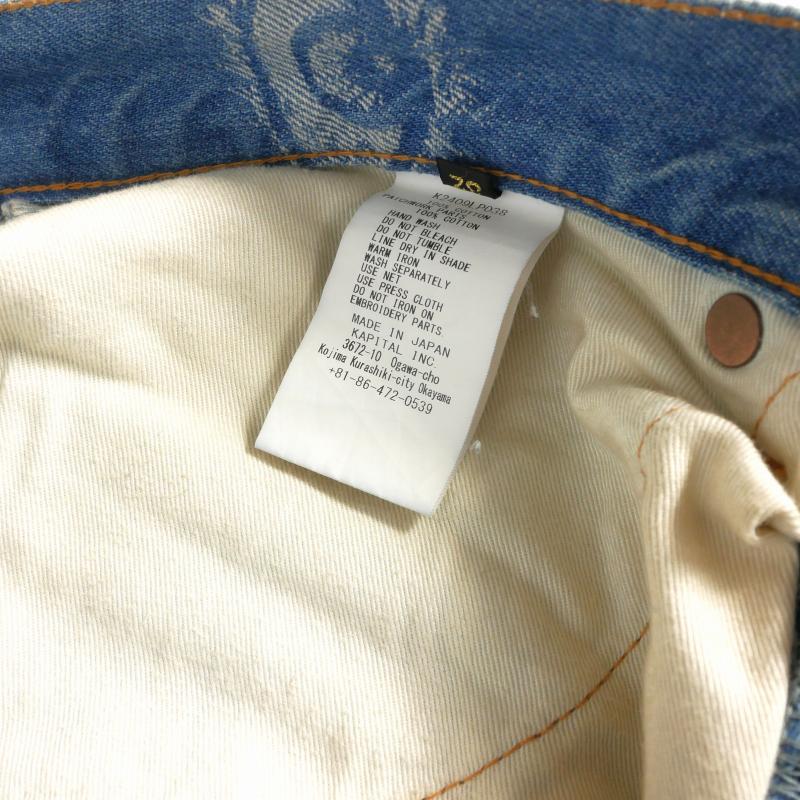 キャピタル kapital 24AW 12oz SPEAKEASY 5P OKABELLBO デニムパンツ 
