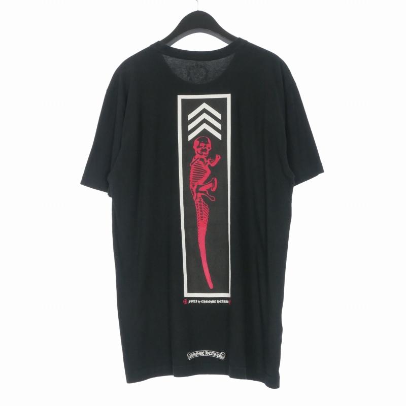 CHROME HEARTS（クロムハーツ） CHROME HEARTS FOTI JARVIS フォティ