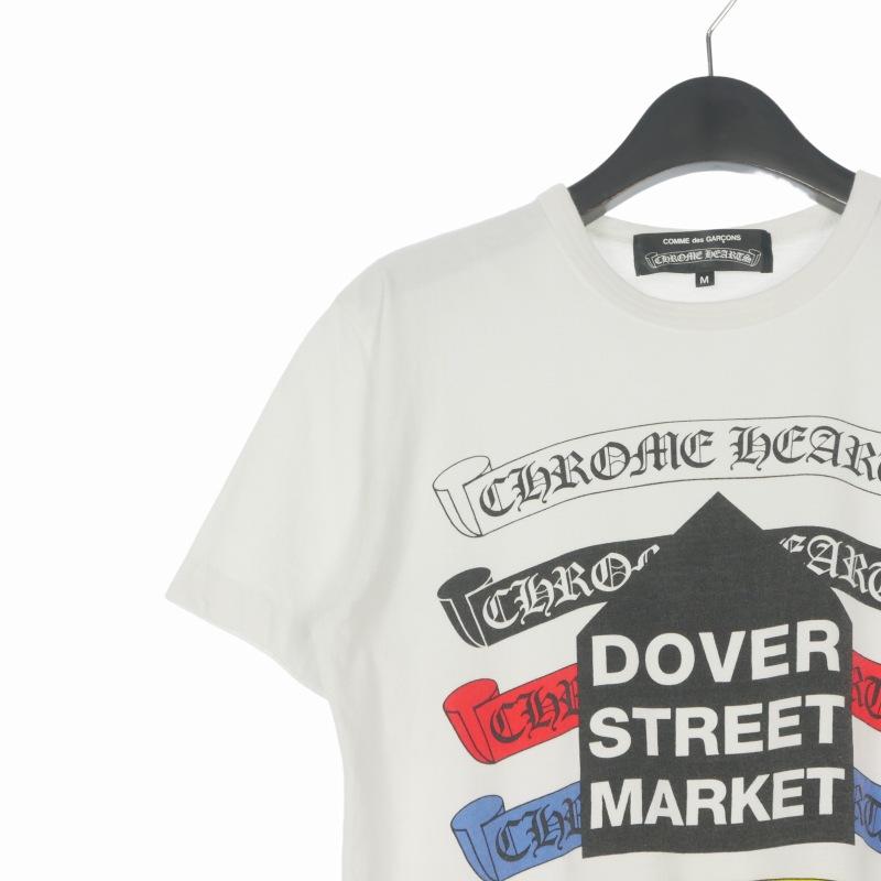 CHROME HEARTS（クロムハーツ） × コムデギャルソン DSM ドーバー