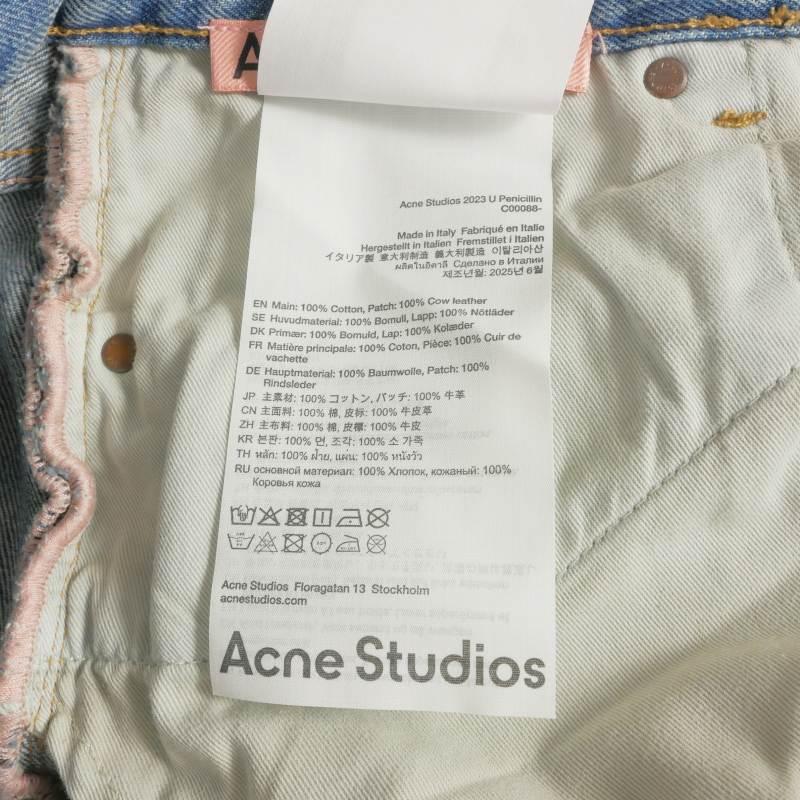 未使用品 アクネ ストゥディオズ Acne Studios 26SS ルーズフィット