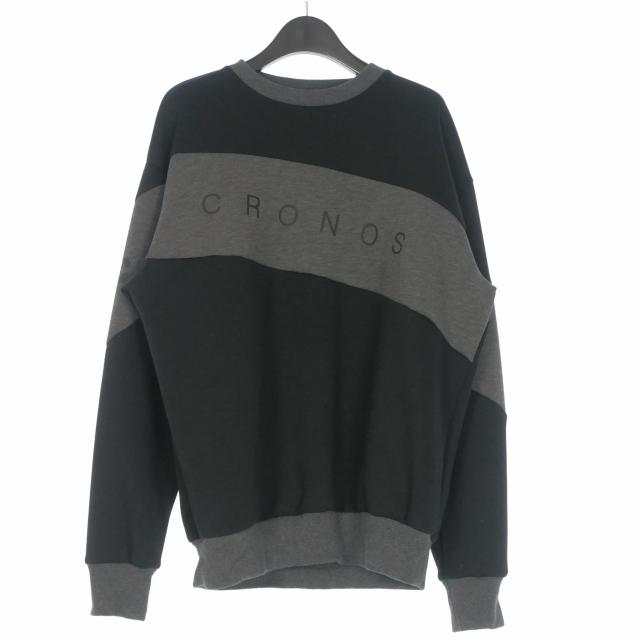 クロノス CRONOS MODERN LITE SWEAT スウェット トレーナー 長袖 36 