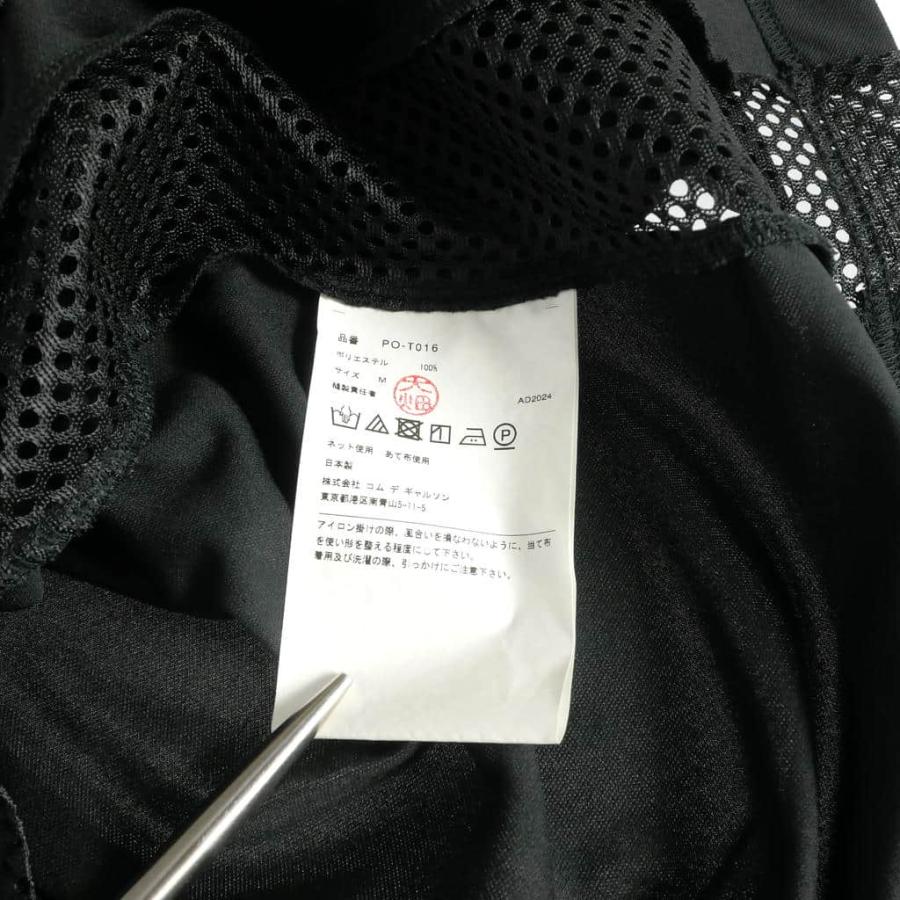 コムデギャルソンオムプリュス COMME des GARCONS HOMME PLUS 25SS
