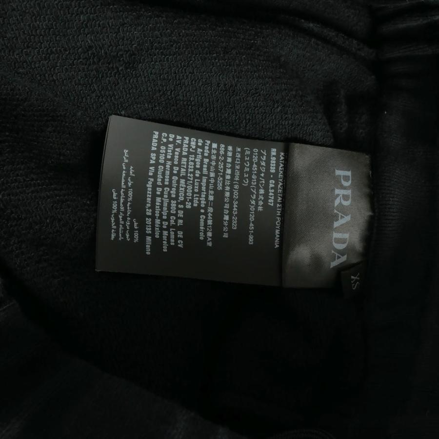 PRADA（プラダ） ラバーロゴ スウェットパンツ XS ブラック 黒 SJP295