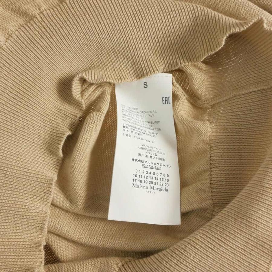 メゾンマルジェラ 14 Maison Margiela 18SS エルボーパッチ コットン