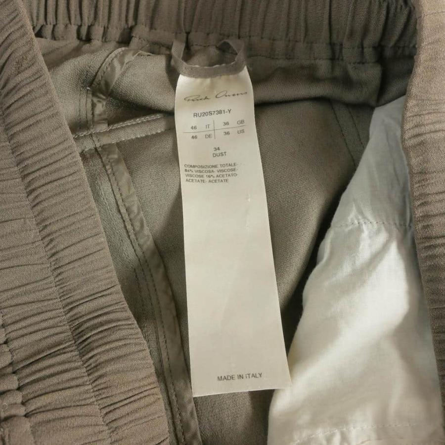 リックオウエンス Rick Owens 20SS ドローストリング サルエルパンツ 
