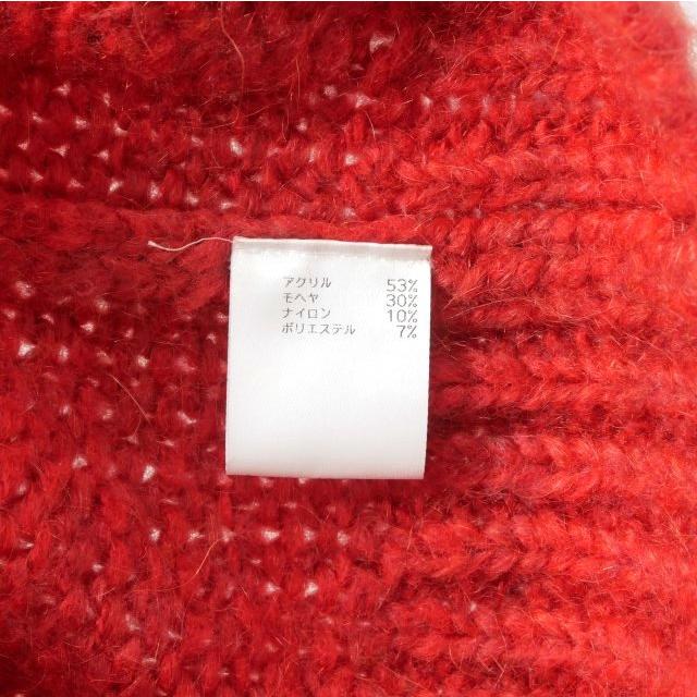 ドリスヴァンノッテン DRIES VAN NOTEN ロングニットカーディガン