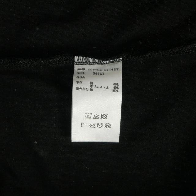 クロノス CRONOS ロングスリーブTシャツ カットソー 長袖 36 ブラック