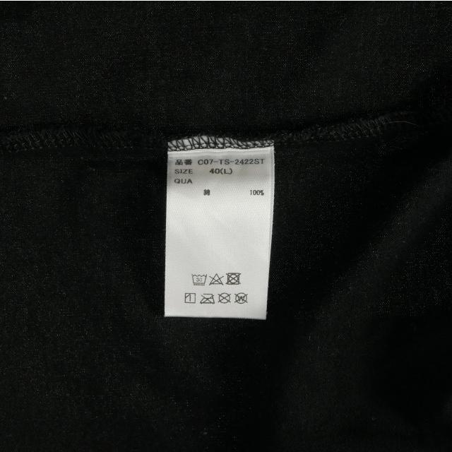 クロノス CRONOS FRONT LOGO OVERSIZE T-SHIRT Tシャツ カットソー 