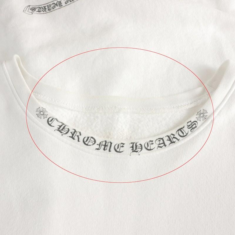 CHROME HEARTS（クロムハーツ） ネックロゴ プリント クルーネック