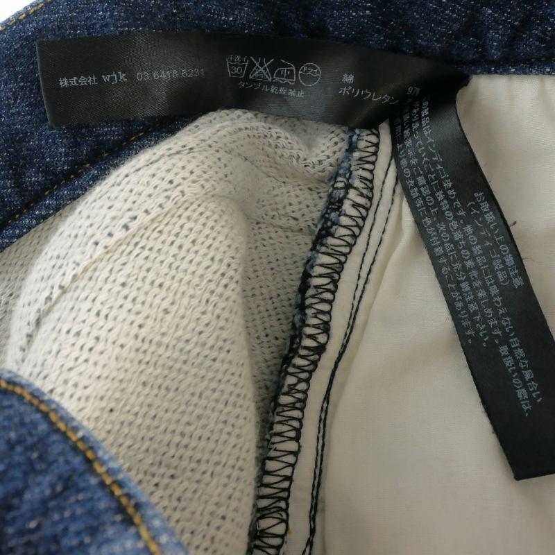 ダブルジェイケイ wjk tight knit-denim RP ダメージ加工 リペア 