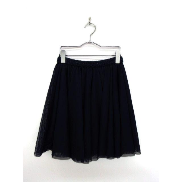 ミュラー オブ ヨシオクボ muller of yoshiokubo スカート ひざ  