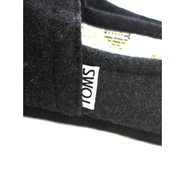 中古 トムス TOMS シューズ エスパドリーユ スリッポン ウール W5 グレー /hn1208 レディース【ベクトル 古着】 :141-901811270030:ブランド古着販売のベクトル - 通販 - Yahoo!ショッピング 中古 トムス TOMS シューズ エスパドリーユ スリッポン ウール W5 グレー /hn1208 レディース【ベクトル 古着】 :141-901811270030:ブランド古着販売のベクトル - 通販 - Yahoo!ショッピング