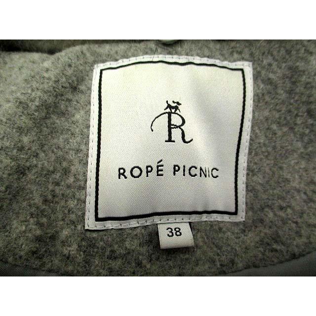 ロペピクニック ROPE Picnic コート 2way ロング フェイクファー ジップアップ 38 グレー /YO7 レディース中古 【ベクトル 古着】 :142-801901160031:ブランド古着販売のベクトル - 通販 - Yahoo!ショッピング ロペピクニック ROPE Picnic コート 2way ロング フェイクファー ジップアップ 38 グレー /YO7 レディース中古 【ベクトル 古着】 :142-801901160031:ブランド古着販売のベクトル - 通販 - Yahoo!ショッピング