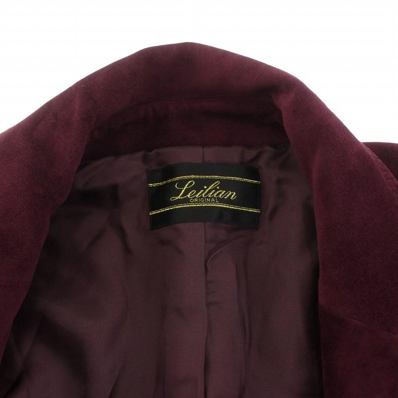 レリアン Leilian テーラードジャケット シングル 総裏地 ベロア