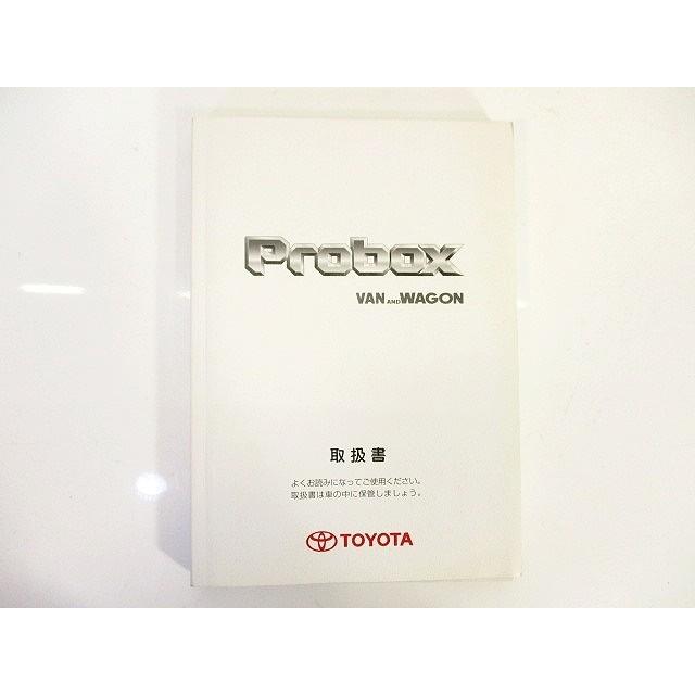 トヨタ TOYOTA プロボックス VAN AND WAGON 取扱説明書 2007年 8月 白 ホワイト QQQ メンズ レディース｜vectorpremium