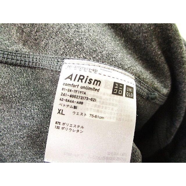 中古 ユニクロ Uniqlo エアリズム スポーツ ウェア レギンス スパッツ タイツ 黒 フィットネス 冷感 クール 灰色 グレー Xl レディース ベクトル 古着 146 ブランド古着販売のベクトル 通販 Yahoo ショッピング