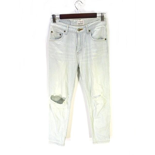 中古 アングリッド UNGRID デニム パンツ ジーンズ ダメージ加工 水色 ライトブルー 24 レディース 【ベクトル 古着】 :146-202109020715:ブランド古着販売のベクトル - 通販 - Yahoo!ショッピング 中古 アングリッド UNGRID デニム パンツ ジーンズ ダメージ加工 水色 ライトブルー 24 レディース 【ベクトル 古着】 :146-202109020715:ブランド古着販売のベクトル - 通販 - Yahoo!ショッピング