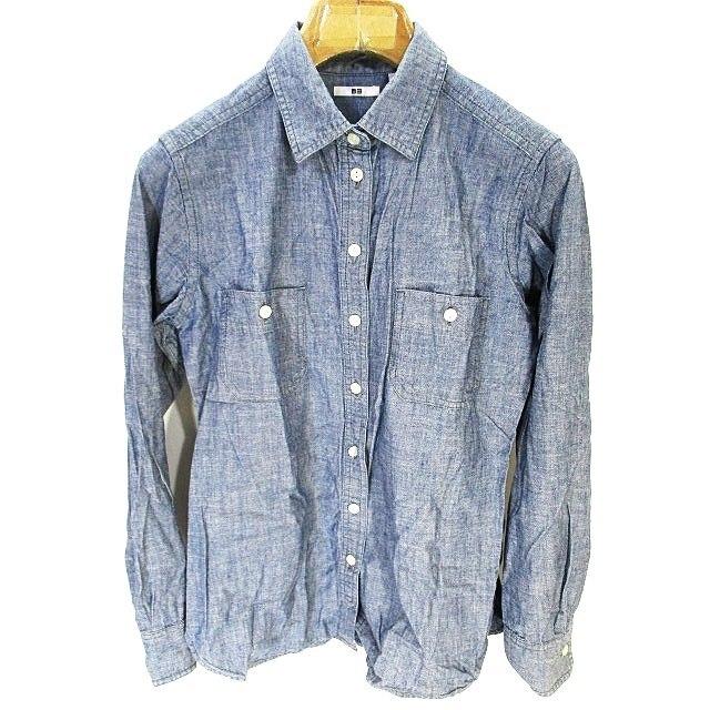 ユニクロ Uniqlo カジュアル シャツ 長袖 無地 綿100 ブルー系 M レディース 146 ブランド古着販売のベクトル 通販 Yahoo ショッピング