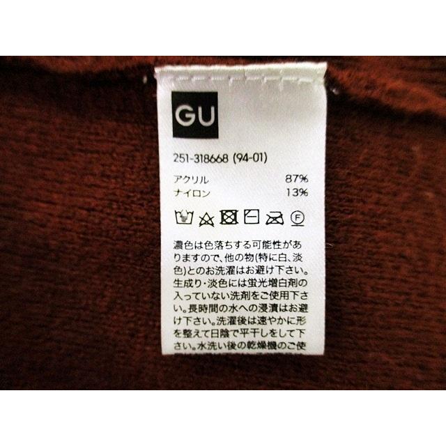 中古 ジーユー Gu ワンピース ニット ハイネック 長袖 膝下丈 無地 シンプル ブラウン 茶色 Sizes レディース ベクトル 古着 146 ブランド古着販売のベクトル 通販 Yahoo ショッピング
