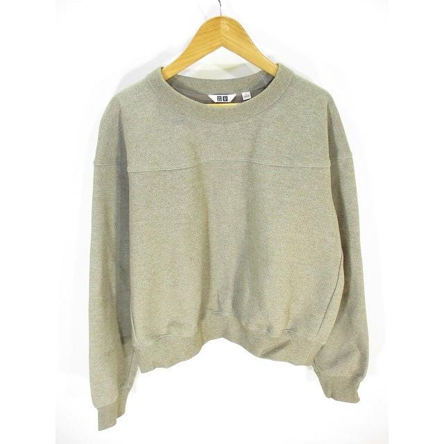 ユニクロ Uniqlo U スウェット トレーナー 長袖 カーキ グレー S レディース 146 ブランド古着販売のベクトル 通販 Yahoo ショッピング