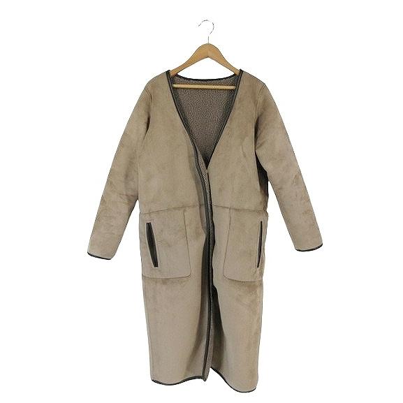 バビロン BABYLONE リバーシブル ボア ロング コート パイピング 無地