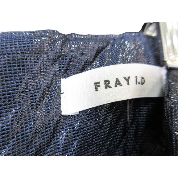 FRAY I.D ジャカード刺繍フレアロングスカート FRAY I.D ジャカード刺繍フレアロングスカート fray i.d 刺繍ロング