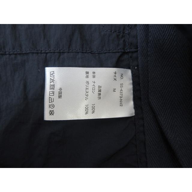 【中古】ユニフォームアウトドアスタンダード ジャケット ジャングルファティーグ ナイロン 無地 ネイビー M メンズ ユニフォームアウトドアスタンダード UNFRM OUTDOOR STANDARD