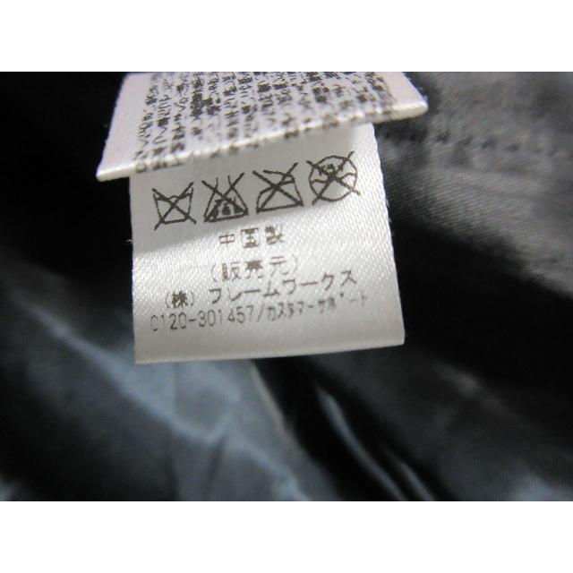 フレームワーク Framework ライダース ジャケット 2WAY カシミヤ 