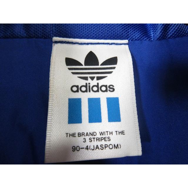 adidas（アディダス） デサント製 ASR-8330 中わた ベンチコート