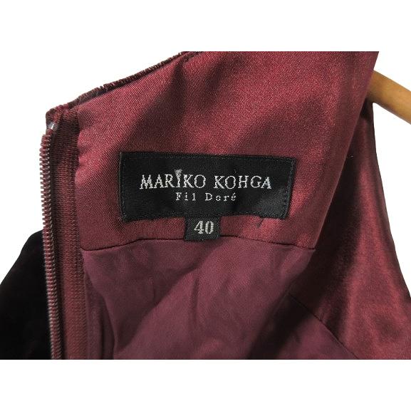 マリココウガ MARIKO KOHGA 東京ソワール ワンピース ミモレ丈