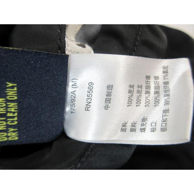 アルファ ALPHA インダストリーズ INDUSTRIES RN35569 フライト